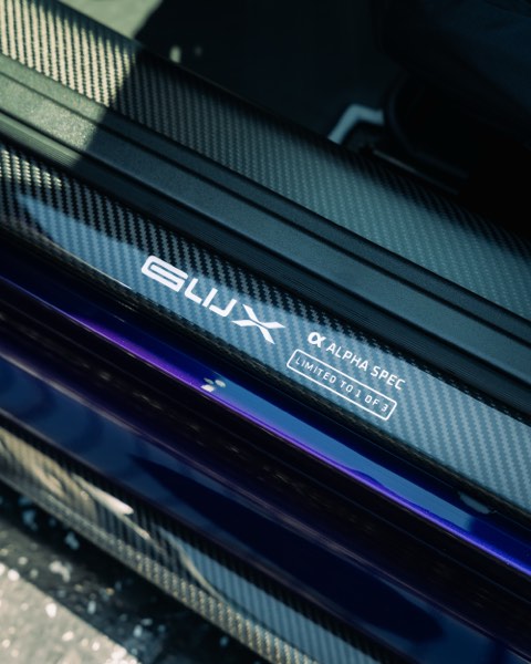 GWX Alpha Spec limited edition sill plate